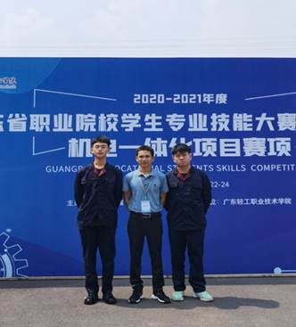 微信图片_20210607194330