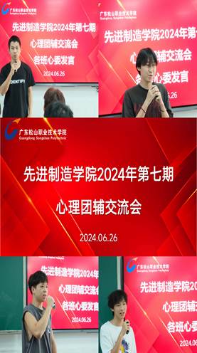 04bfc4fe7da44d59ae1fb4cf2bdaf20