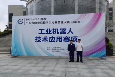 微信图片_20210605115509