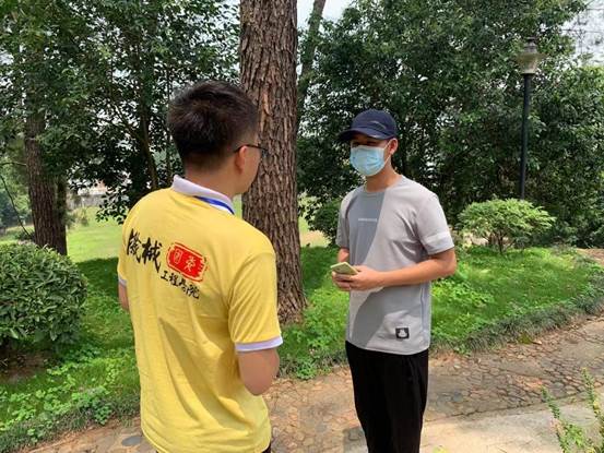 微信图片_20210604205839