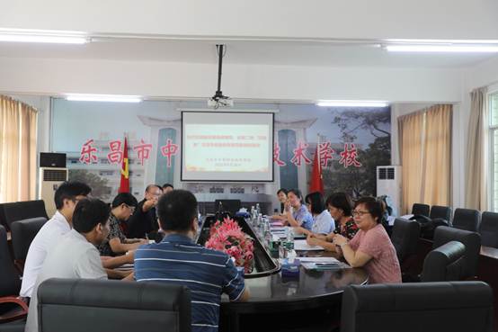 说明: C:\Users\CZM\Desktop\微信图片_20231007161258.jpg