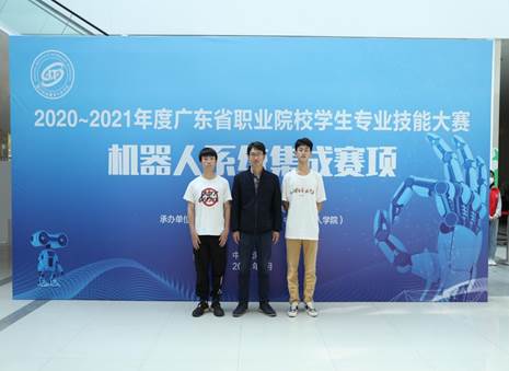 微信图片_20210605115725