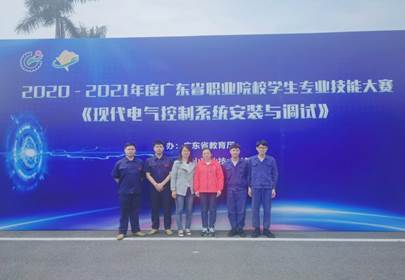 微信图片_20210605115731