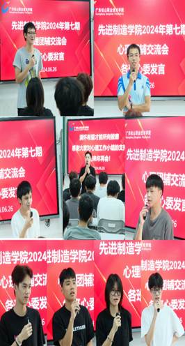 513fc67a177916bad0116ee63bb69b2